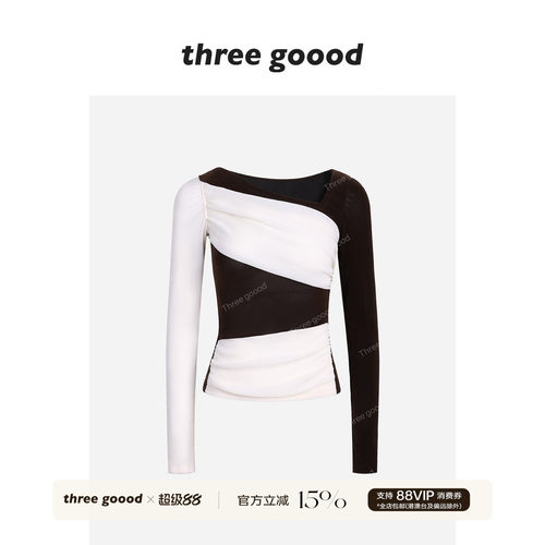 THREEGOOOD撞色修身长袖T恤