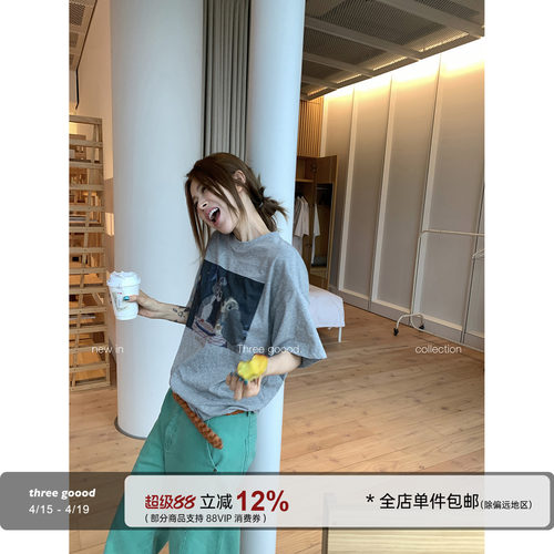 春季动漫印花T恤抽绳裙帘套装