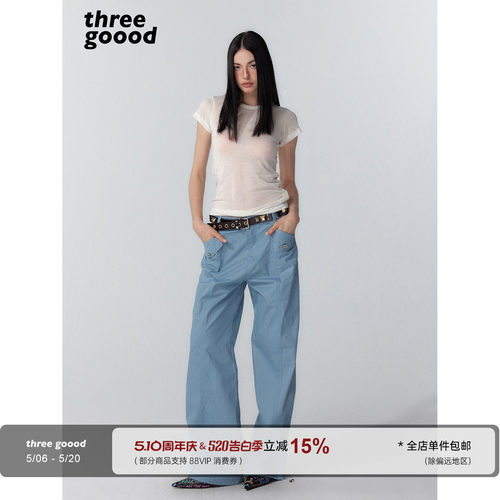 THREEGOOOD极简直筒多口袋裤