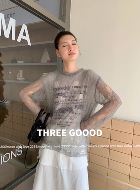 殷三吉/THREE GOOOD初晴烟雨通勤风印花镂空圆领针织罩衫ZZ230028
