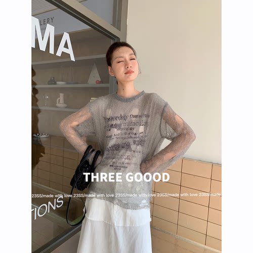 殷三吉/THREE GOOOD初晴烟雨通勤风印花镂空圆领针织罩衫ZZ230028
