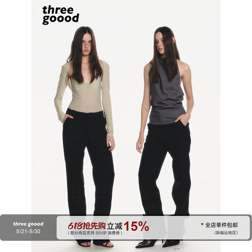 THREEGOOOD直筒西装裤