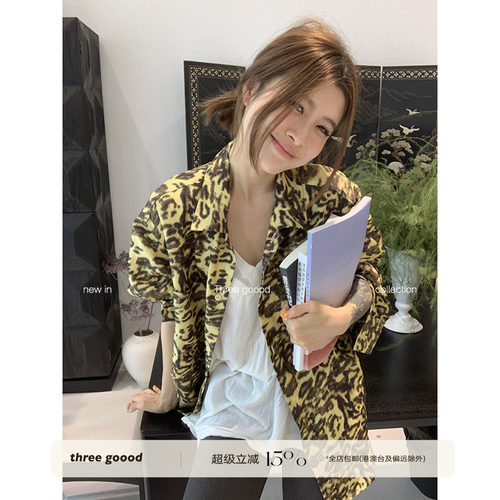 THREE GOOOD殷三吉 复古港味豹纹印花衬衫宽松百搭上衣Y725C06852
