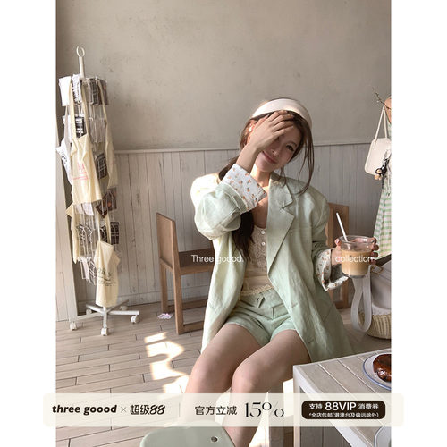 THREE GOOOD殷三吉清新画卷亚麻长袖西装上衣短裤套装女Y725T0300