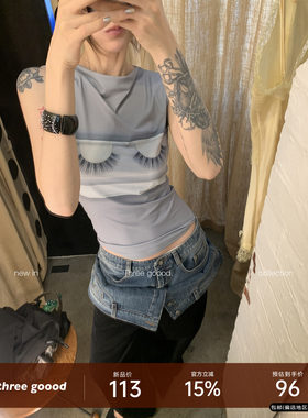 THREEGOOOD睫毛印花背心女