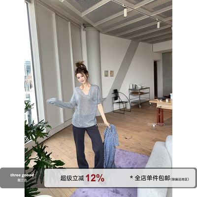 THREEGOOOD显瘦垂坠西装裤