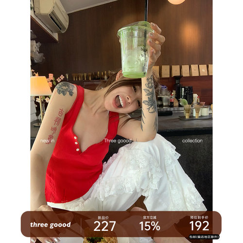 低腰小众三吉蕾丝拼接白色直筒裤