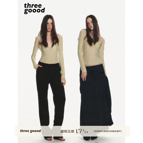 THREEGOOOD纯欲风细闪辣妹套装