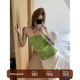 THREE GOOOD殷三吉性感挂脖抹胸针织上衣 贝壳扣纯欲辣妹内搭吊带