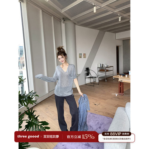 THREEGOOOD显瘦垂坠西装裤