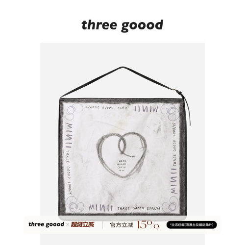 THREE GOOOD殷三吉 皮肩带印花撞色大容量手提包包日常出游单肩包