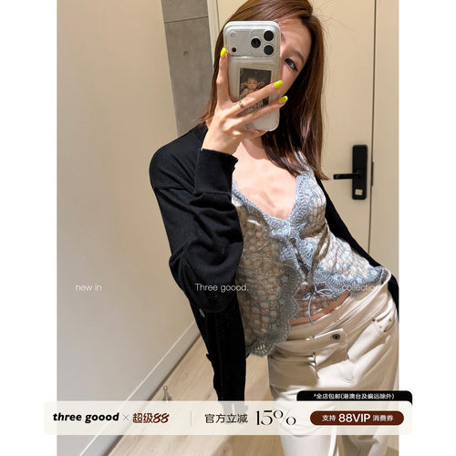 THREE GOOOD殷三吉 V领中古感印花上衣性感蕾丝花边氛围背心吊带