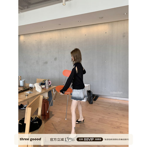 THREEGOOOD甜酷渐变针织短裙