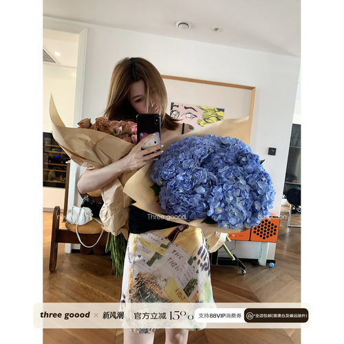 THREEGOOOD殷三吉满印印花半裙