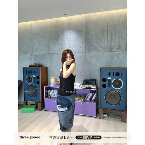THREEGOOOD蓝绿波点拼接中裙