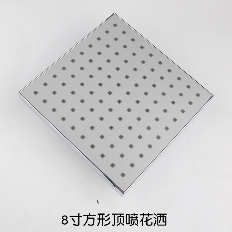 ABS方形加厚顶喷浴室花洒4分莲蓬头大面积莲蓬头淋浴家用顶喷头