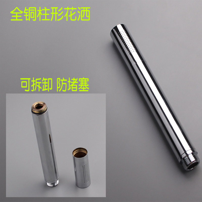 全铜圆柱形手持花洒喷头家用可拆清洗增压淋浴喷头莲蓬头圆形银色