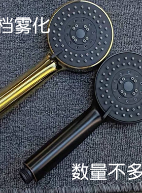 ORB黑色锆金色五档雾化淋浴手持花洒喷头家用4分塑料莲蓬头可调节