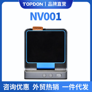TOPDON NV001 Handheld Infrared Thermal Scanner热成像仪外贸