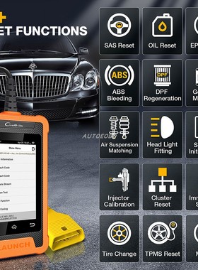 海外版 LAUNCH X431 Creader Elite 2.0 for AUDI BENZ BMW GM