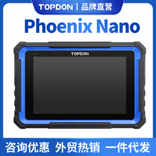 Topdon Phoenix Nano Auto Bidirectional Scanner Full System