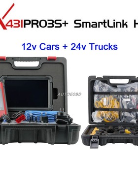 Launch X431 PRO3S+ SmartLink HD 12v Cars & 24v Trucks T ool