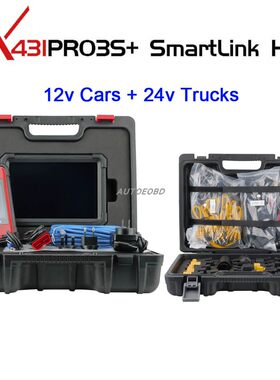 Launch X431 PRO3S+ SmartLink HD 12v Cars & 24v Trucks T ool