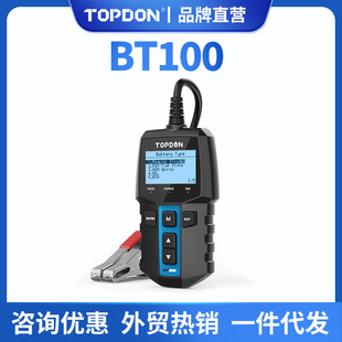 TOPDON BT100 12V Car Battery Tester Digital Automotive鼎匠