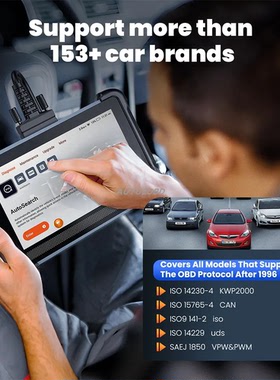 Global version Thinkscan 672 OBD2 Car diagnostic scanner