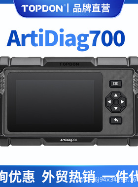 TOPDON AD700 Support Read Clear Obd2 Scanner ArtiDiag700外贸