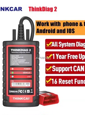 现货批发Thinkcar Thinkdiag2 ThinkDiag 2汽车故障检测支持CANFD