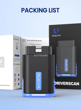 跨境批发 MUCAR Driverscan OBD2 Scanner Tool 一年免费升级