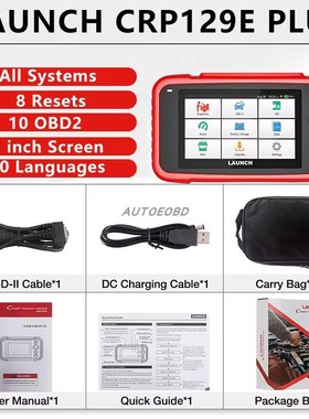 Launch X431 CRP129E Plus v2.0 Full system OBD2 Diagnostic