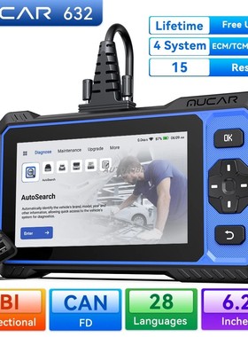 THINKCAR MUCAR 632 Bidirectional Automotive Diagnostic Tools