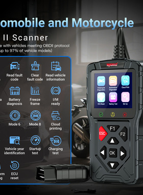 跨境M60汽车故障诊断仪摩托车检测仪obd2汽摩扫描仪ECU复位读码卡