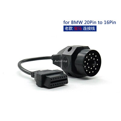 适用于老宝马20针 转 OBD 16针 转换连接线 BMW 20Pin to 16pin