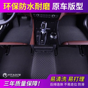s600 s350 s500 s400l 适用于奔驰s320L乳胶TPE硅胶脚垫s级2020款