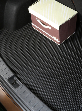 乳胶橡胶后备箱垫320i专用于宝马530li 520i 320li M2 530Le i3