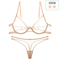 Цвет кожи (с брюками)