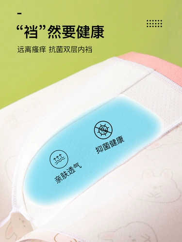 Нижнее белье, хлопковый милый кролик, мужские мультяшные розовые штаны для влюбленных, свинья