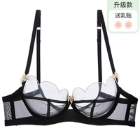 Обновить черный (одна -кота)