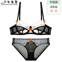 Обновить черное столкновение бело (с трусовыми трубами)