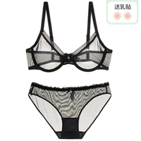 Черные трусы