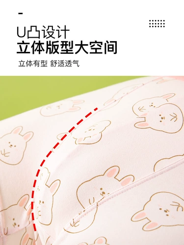 Нижнее белье, хлопковый милый кролик, мужские мультяшные розовые штаны для влюбленных, свинья