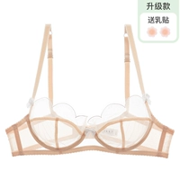 Обновите цвет кожи (одна -ковачная)