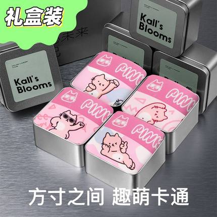 粉喵裤衩~粉色男士内裤纯棉卡通可爱搞怪四角裤送男友礼盒装大码