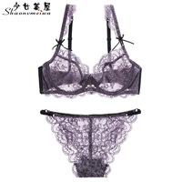 13068 фиолетовый (можно размещать в кусочках)