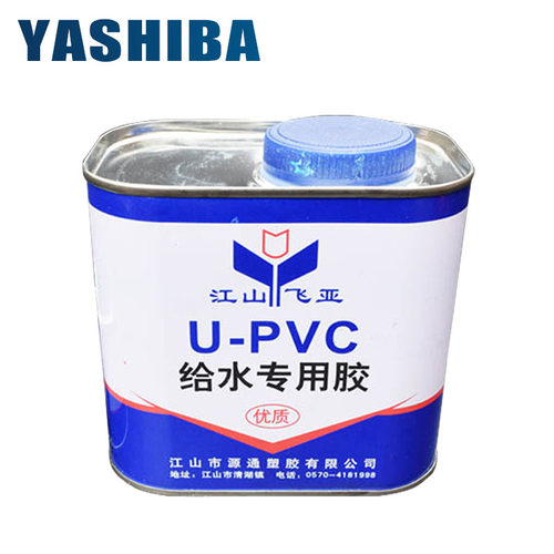 pvc胶水工业管粘合剂配件