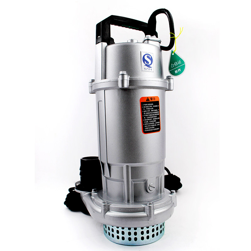 新界抽水泵220v单相农田灌溉农用家用潜水泵井用提水无污染离心泵