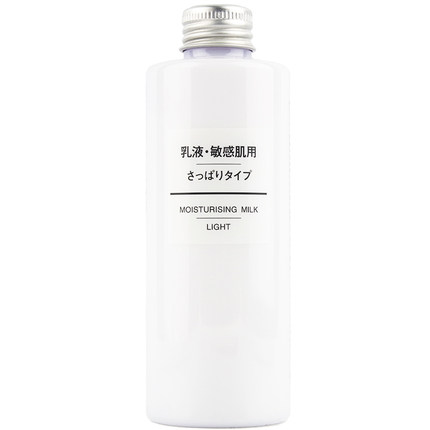 日本 MUJI无印良品敏感肌用乳液 化妆水 多款选 200/400ML